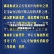 【湖南此次疫情分布地区,湖南疫情分布图最新2021】