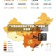 广州哪些地区确诊了疫情/广州哪些有疫情