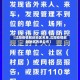 【沈阳疫情解封地区名单,沈阳疫情解封地区名单公布】